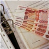 В Красноярском крае предприятия могут получить компенсацию расходов на охрану труда 