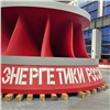 Капитальные затраты Эн+ в 2024 году выросли почти на треть