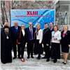 Председатель Горсовета Норильска принял участие в съезде Союза городов Заполярья и Крайнего Севера