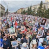 Шествие «Бессмертного полка», закрытые «Столбы» и подготовка к паводку: главные события в Красноярском крае 11 апреля
