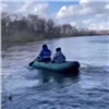 В Ачинске дети устроили опасный сплав по Чулыму во время сильного ветра (видео)
