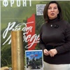 Красноярцев просят сдать старые монеты и гильзы для создания памятника в Москве