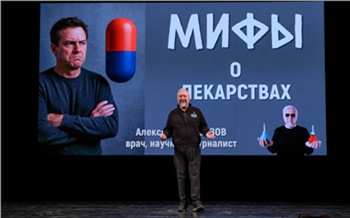 «Культура просвещения возрождается!»: яркие моменты интеллектуального марафона «Нансен» в Красноярске