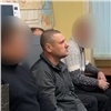 Выявлены новые факты получения взяток экс-главой УГИБДД по Красноярскому краю Андреем Сиротининым