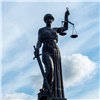 Норильского миграционного полицейского отправили в колонию за взятки 