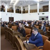 В Красноярском крае в первом чтении приняли закон о реформе местного самоуправления