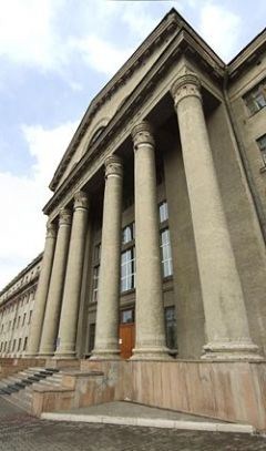 Краевая библиотека