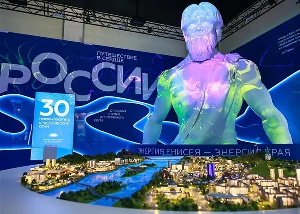 Стенд Красноярского края с ВДНХ в «Галерее Енисей»