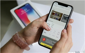 «Я тебя выкуплю и никому не отдам»: тест iPhone X 
