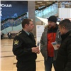 Жителю Ачинска пришлось заплатить миллион ради новогодних каникул в Дубае 