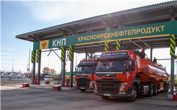 «Мощнее, быстрее, современнее!»: Красноярскнефтепродукт запустил после технического перевооружения Назаровскую нефтебазу 