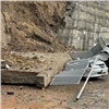 Прокуратура Красноярского края запустила «горячую линию» для жалоб на аварийные подпорные стены