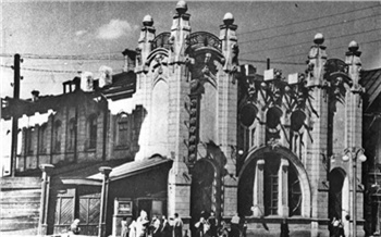 От роскошного электротеатра до жалкого рынка: история знаменитых кинотеатров Красноярска