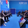 На КЭФе обсудили утилизацию золошлаковых отходов 