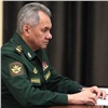 Сергей Шойгу: в Генеральном штабе планов по дополнительной мобилизации нет