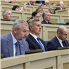 Спикер Заксобрания Красноярского края принял участие в обсуждении федерального бюджета