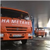 В Норильске впервые появилась газовая заправка
