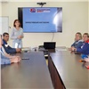 На Красноярском цементном заводе открылась «Школа наставника»