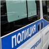 В Красноярске ищут свидетелей жестокого избиения парня на Тотмина (видео)