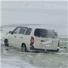 Автомобиль провалился под лёд на Красноярском море 