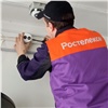 «Ростелеком» установил IP-камеры на избирательных участках Красноярского края, Хакасии и Тувы