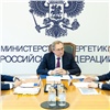 Глава Эн+ обсудил с министром энергетики РФ вопросы развития топливно-энергетического комплекса