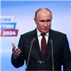 ЦИК подсчитала 100% протоколов на выборах президента России
