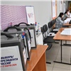 В Красноярском крае подвели окончательные итоги президентских выборов