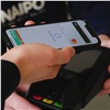 Сервис Samsung Pay прекращает работать с картами «Мир»