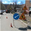 В Красноярске начался ремонт еще 4 улиц