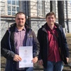 Работу инженеров зеленогорского Электрохимического завода отметили на международной научной конференции