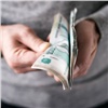 В Ачинске мужчина продал автомобиль и отдал кибераферистам более 6 млн рублей