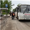 Красноярцы продолжают массово жаловаться мэру на ремонт дорог