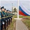 Спикер Заксобрания поздравил жителей Красноярского края с Днем России (видео)