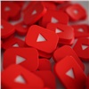 Требования заблокированных на YouTube российских телеканалов к Google составляют 1,8 дуодециллиона рублей