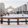 Каток на Стрелке в Красноярске посетили более 20 тысяч человек 