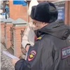 Пропавшую школьницу из Ачинска нашли в квартире в Назарово