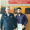 Полицейские поблагодарили двух мужчин за помощь в поиске пропавшей 15-летней ачинки