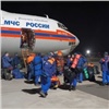 Российские спасатели вылетели в пострадавшую от землетрясения Мьянму (видео)