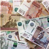 «Деньги зарабатывают сами себя»: финансовые аналитики отмечают рост рынка рублевых сбережений в I квартале 2025 года