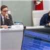 В Красноярском крае на здравоохранение дополнительно выделили 1,2 млрд рублей