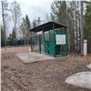 Перед дачным сезоном жители Красноярского края проводят уборку участков и прилегающих территорий