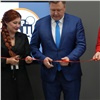 В Красноярске открылся офис консультационного ресурсного центра для НКО и предпринимателей