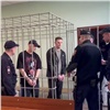 Двум неонацистам из Красноярска дали реальные сроки за избиение на камеру антифашистов (видео)