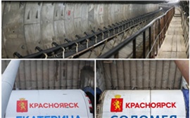 В строительстве красноярского метро преодолен рубеж в 3 км 