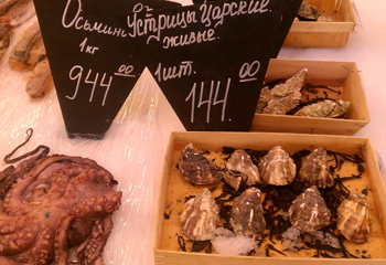 Устрицы и осьминог, О`кей