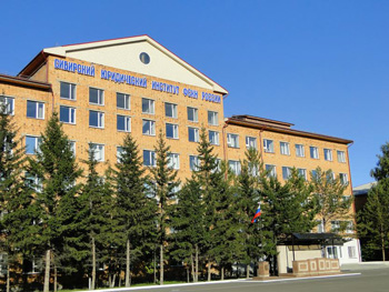 Сибирский юридический институт ФСКН России