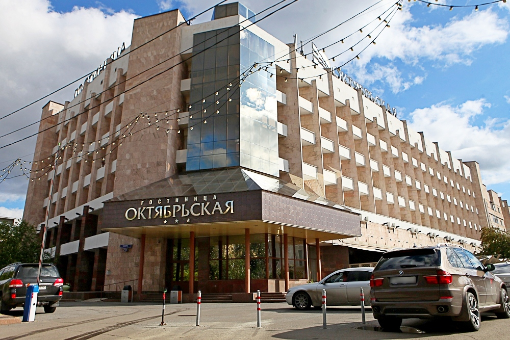 Красноярск В Октябре Фото
