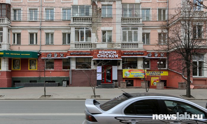 Кондитерская "Лакомка" - Мира проспект, 85 в Красноярск - 2025 - заказ, адрес, т