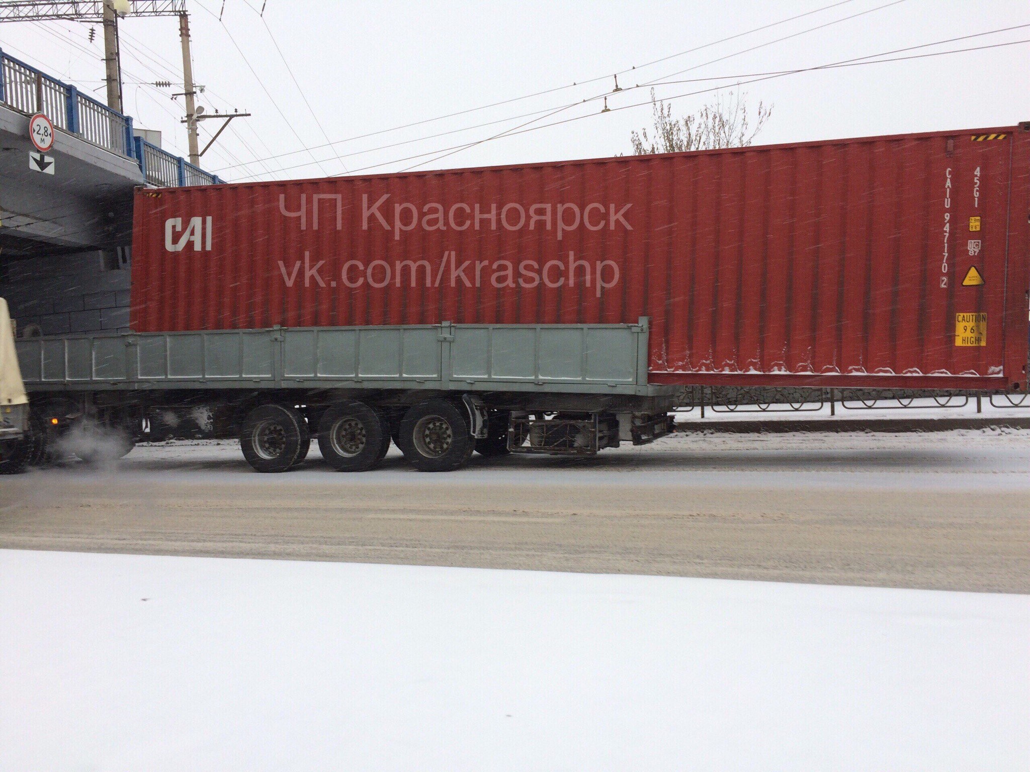 Перевозка грузов красноярск